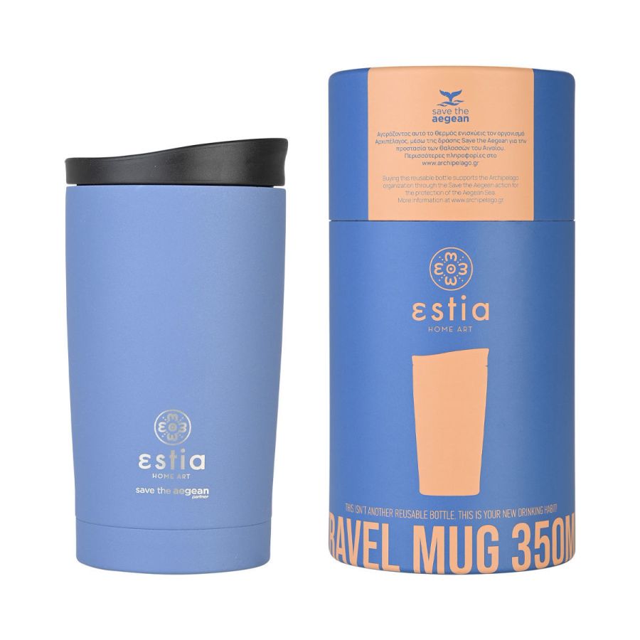 Θερμός 350ml Travel Mug Save the Aegean Denim Blue Estia Home Art 01-20378