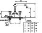 Horus Coventry 28.121NB Μπαταρία Κουζίνας 2 Οπών Nickel Γυαλιστερό