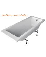 Σετ Στήριξης  Μπανιέρας 160*90cm Sirene FTS-CO