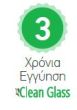 Πόρτα Ντουζιέρας 110xH185cm Κρύσταλλο 6 χιλ. Clean Glass 1 Σταθερό & 1 Συρόμενο Φύλλο Axis Slider 1+1 SLX110C-100