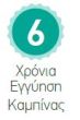 Πόρτα Ντουσιέρας 90 εκ. 1 Ανοιγόμενο, Προφίλ Χρώμιο, 6 χιλ. Κρύσταλλο Clean Glass, Ύψος 185 εκ. Axis Pivot PX90C-100 