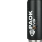 Θερμός Travel Cup 500ml PAOK BC Edition Estia Home Art 00-13783