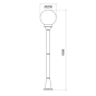 PLASTIC FLOOR GARDEN WHITE LUMINAIRE 100CM Φ200 E27 IP44 ACA PLGM5W