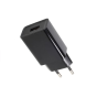 USB ADAPTOR BLACK 230VAC (0.45A) / 5VDC (1A) ACA USBPLUG