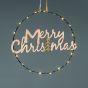 HANGING MERRY CHRISTMAS TREE 20 MINI LED ΘΕΡΜΟ ΛΑΜΠ ΜΠΑΤ 2*CR2032 (ΣΥΜΠΕΡ) IP20 ΔΙΑΜ:26cm 30cm ΚΑΛ ACA X062019260