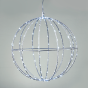 "D40CM SILVER BALL" 240 ΜΙΝΙ LED ΛΑΜ, CW, ΑΣΗΜΙ ΚΑΛΩΔ. ΧΑΛΚΟΥ,ΑΝΤΑΠΤ.(4.5VDC),IP44, 3M ΔΙΑΦ ΚΑΛ ACA X0624024226